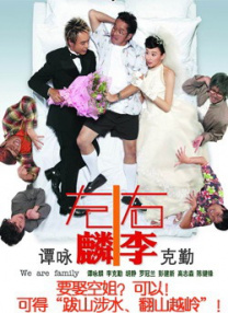 少妇在线