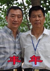 久久久久久久网站