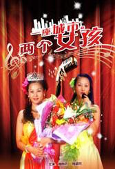 十大污软