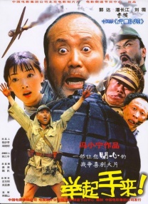 九色自拍