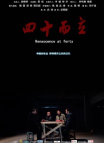 高清在线观看av