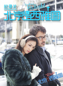好吊色青青青国产在线观看