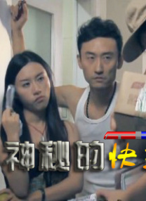 村妇性经典k8