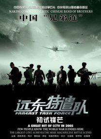 媚药强迫h
