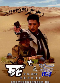 狠狠干激情
