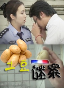 毛片直播间