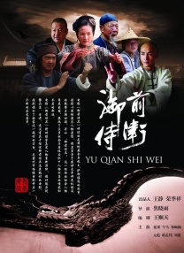 亚洲国产精品成人午夜在线观看