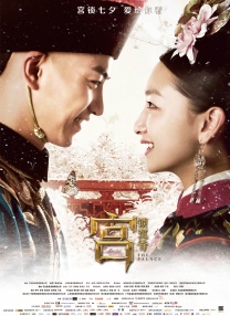 91福利影视