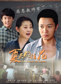 91国内揄拍国内精品对白不卡