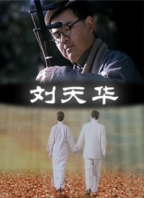 精品伊人网