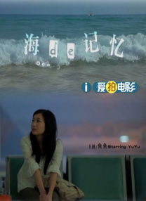 中文字幕日韩在线观看