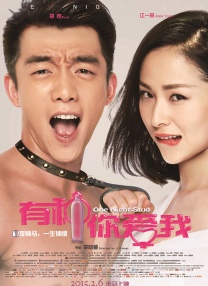 在线播放福利