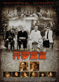 av在线dvd