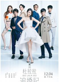 天天干天天干天天