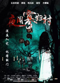 av片在线免费观看