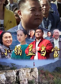 美女不良网站