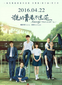 亚洲欧美制服诱惑