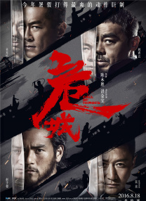 摸屁股揉胸口扒衣服
