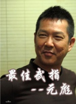 尻逼久久