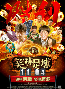 色噜噜成人综合网站