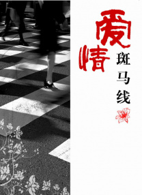 1024国产精品
