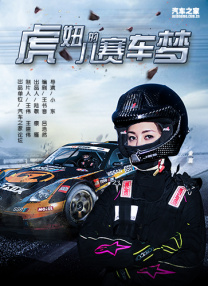 丝袜在线观看