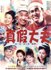 欧美性在线观看