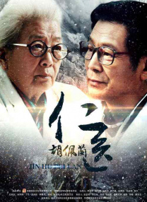 亚洲a v网站