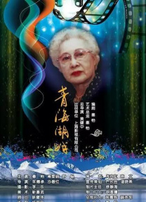 亚洲三级视频