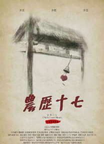 俺去啦网站