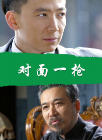 象人原创