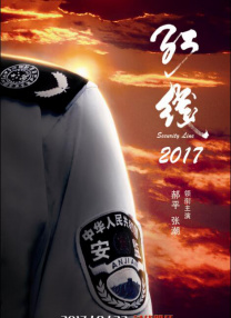 亚洲福利视频一区