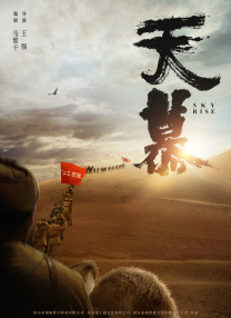 欧美毛片在线观看