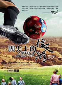 亚洲一区免费在线观看