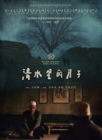夫妻性生活动作片