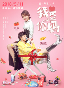 国产香港特级一级毛片