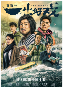 久草在线资源总站