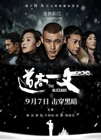 美女让男人诵爽