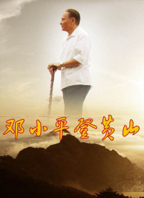 gogo人体做爰少妇