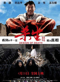 福利网站在线播放