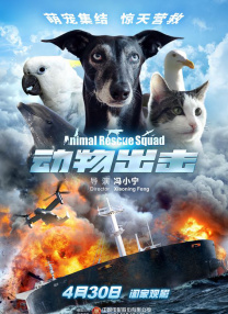 亚洲成a人片在线观看www流畅