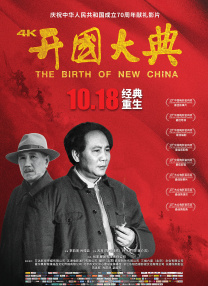 国产一区三区二区中文在线