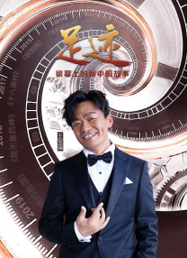 欧美一级观看