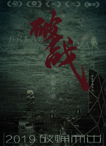 传媒公司董小宛