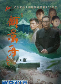 在线观看你懂