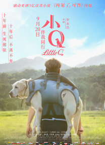 亚洲高清中文字幕精品不卡