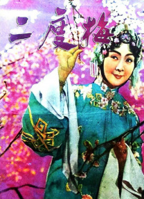 他的巨物轻轻滑进我的身体
