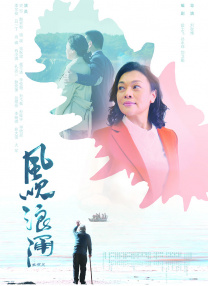 久久综合给会久久狠狠狠