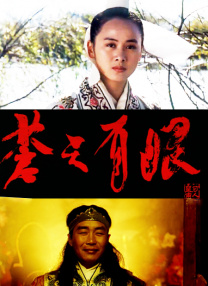 欧美一级特黄aaaaaaa在线观看