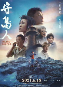 天天操天天摸天天爽